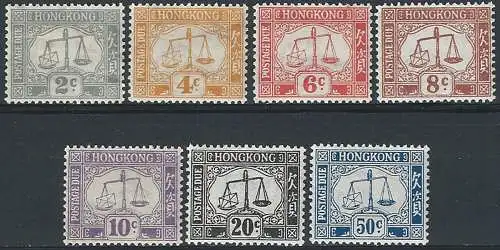 1938 Hong Kong postage due stamps 7v. MH SG n. D6/12