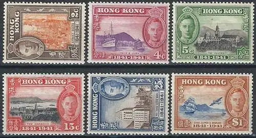 1941 Hong Kong George VI 6v. MNH SG n. 163/68