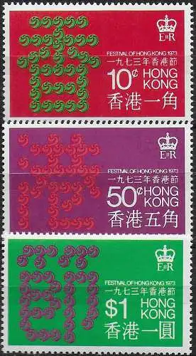1973 Hong Kong Festival 3v. MNH SG n. 299/301