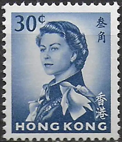 1971 Hong Kong Elizabeth II 30c. chalky blue MNH SG n. 201a