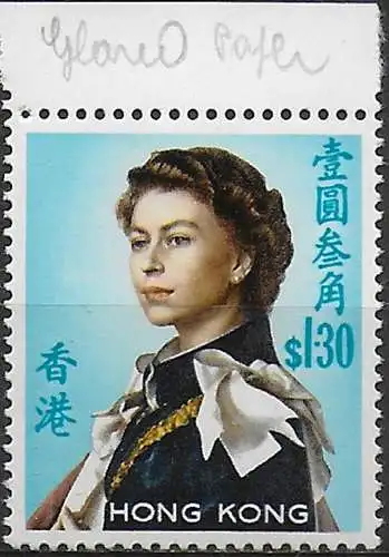 1971 Hong Kong Elizabeth II $1,30 glazed paper MNH SG n. 206d
