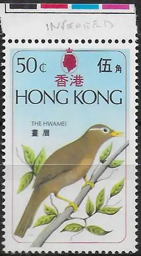 1975 Hong Kong Birds 50c. Wmk Inverted MNH SG n. 335w