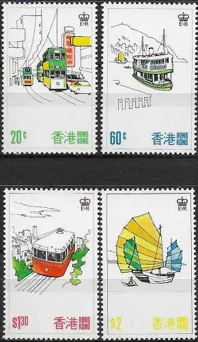 1977 Hong Kong Tourism 4v. MNH SG n. 364/67