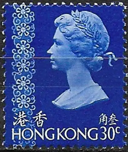 1978 Hong Kong Elizabeth II 30c. deep ultramarine MNH SG n. 315a