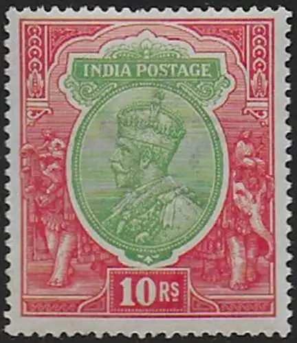 1913 India George V 10r. green and scarlet MNH SG n. 189
