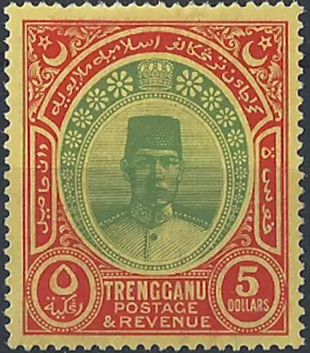 1938 Trengganu Suleiman 5$ green and red-yellow MNH SG n. 44