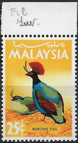 1965 Malaysia Birds 25c. Wmk inverted MNH SG n. 20w