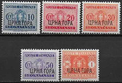 1941 Montenegro postage due stamps 5v. opt MNH Sassone n. 6/10