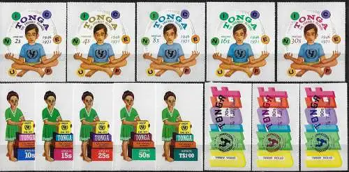 1971 Tonga 25th Ann. of UNICEF 13v. MNH SG n. 383/92+O73/O75