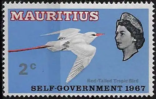 1967 Mauritius Self-Government 2c. Wmk inverted MNH SG n. 345w