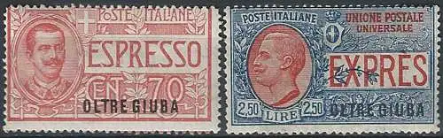 1926 Oltre Giuba Express 2v. mc MNH Sassone n. 1/2