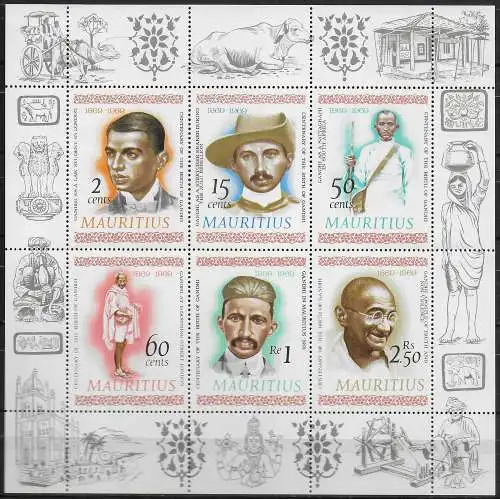 1969 Mauritius Mahatma Gandhi MS MNH SG n. 406