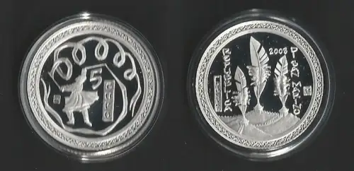2008 San Marino 5euro Beijing Olympics FS-PF65