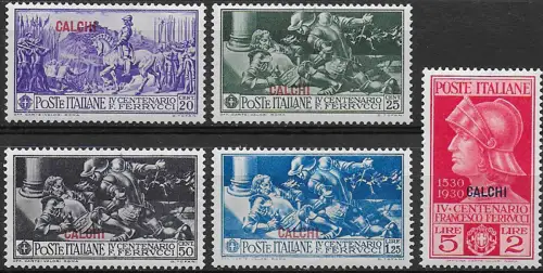 1930 Egeo Carchi Ferrucci 5v. MNH Sassone n. 12/16