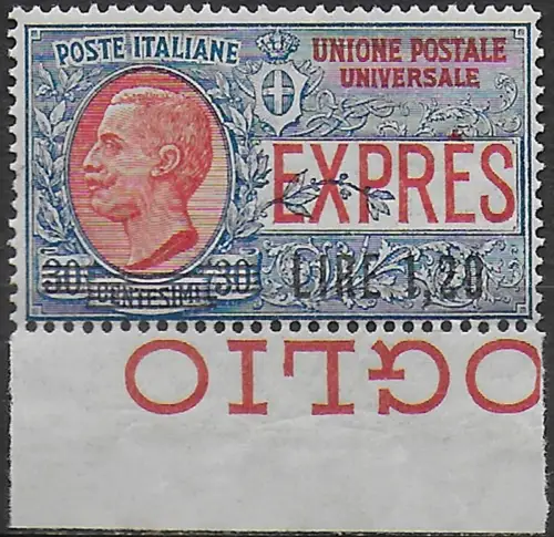 1921 Italia Espresso Lire 1,20 su 30c. 1v. bfc MNH Sassone n. 5