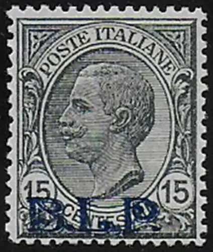 1922-23 Italia VE III 15c. grigio BLP bc MNH Sassone n. 6