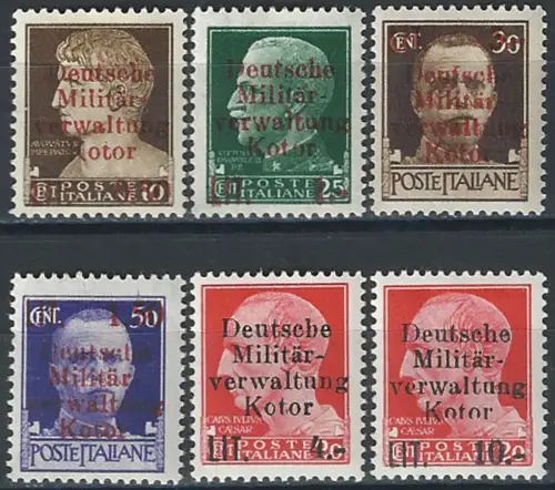 1944 Cattaro occupazione tedesca 6v. MNH Sass n. 1/6