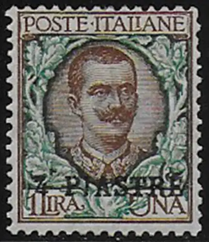 1908 Costantinopoli 4p su 1 Lira MNH Sassone n. 13cbd