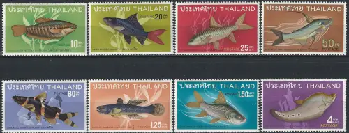 1968 Thailandia fishes 8v. MNH Yvert e Tellier n. 490/97