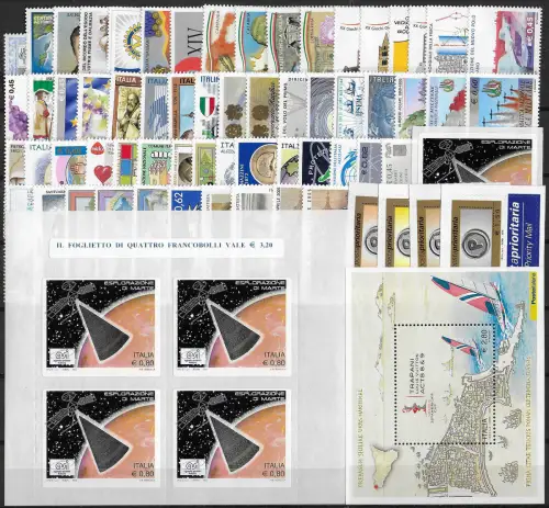 2005 Italia annata completa 64v. + 2MS MNH