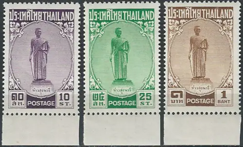 1955 Thailandia Mo-Tao Suranari 3v. MNH YeT n. 292/94