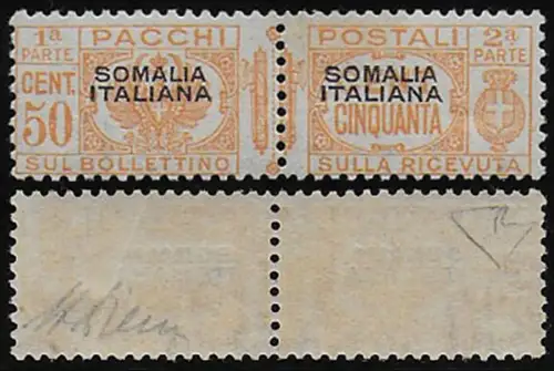 1940 Somalia Pacchi 50c. arancio MNH Sass. n. 58