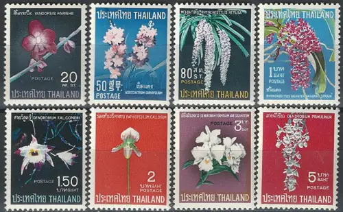 1967 Thailandia flowers 8v. MNH Yvert e Tellier n. 470/77