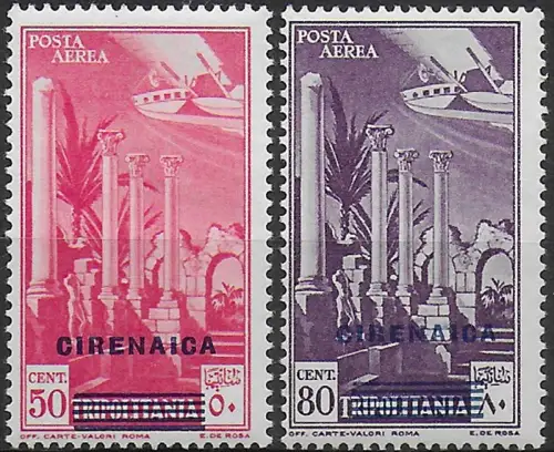 1932 Cirenaica airmail Leptis Magna 2v. MNH Sassone n. 4/5