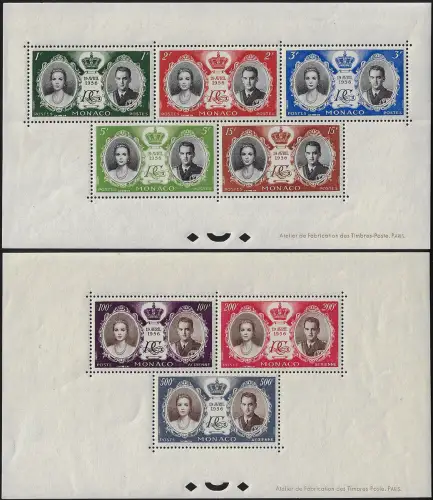 1956 Monaco Marriage to Grace Kelly 2MS MNH Unificato n. 4A/4B