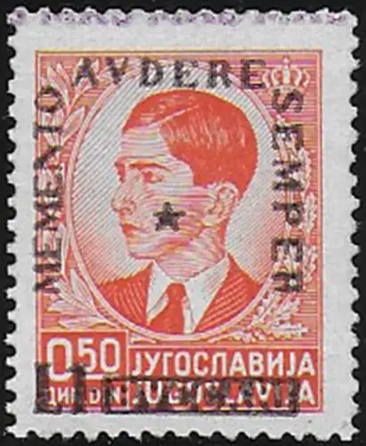 1941 Fiumano Kupa 5p. MNH Sassone n. 35B