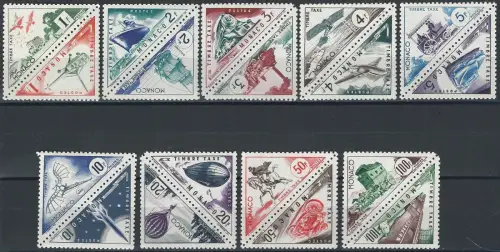 1953 Monaco postage due transports 18v. MNH Unificato n. 39A/55