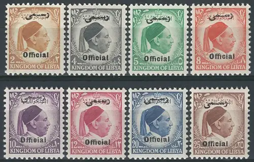 1952 Libia United Kingdom Service 8v. MNH Sassone n. 1/8