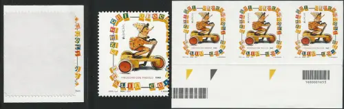 2015 Italia Pinocchio euro 0,80 variety, without value barcode 3v. adf dx
