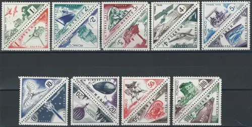 1953 Monaco postage due transports 18v. MNH Unificato n. 39A/55