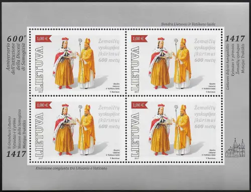 2017 Lituania Samogizia MS joint issue with the Vatican MNH