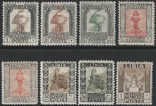1926-30 Libia Pictorial 8v. bc. MNH Sassone n. 58/65