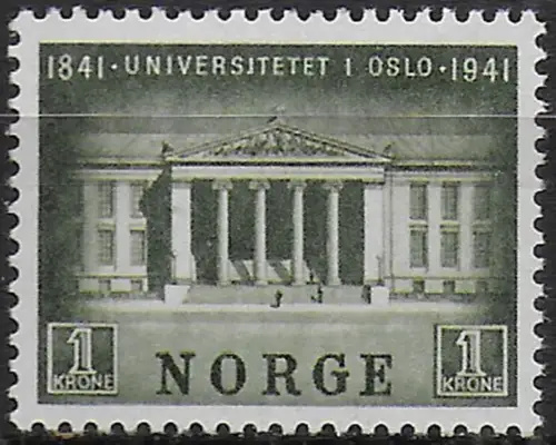 1941 Norvegia Oslo University 1v. MNH Unificato n. 219