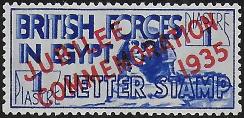 1935 British Forces in Egypt Silver Jubilee 1v. MNH SG n. A10
