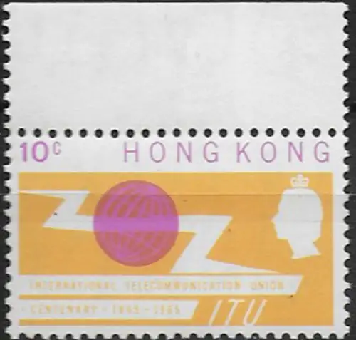 1965 Hong Kong ITU Centenary 10c. Wmk inverted MNH SG n. 214w