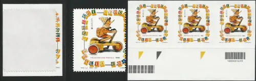 2015 Italia Pinocchio euro 0,80 variety, without value barcode 3v. adf dx