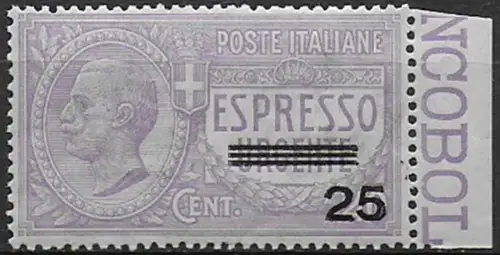 1917 Italia Express 25c. on 40c. violet 1v. bc MNH Sassone n. 3