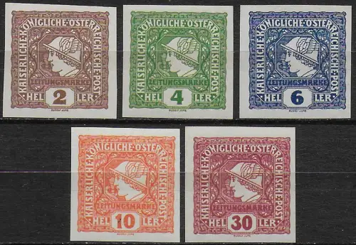 1916 Austria Newspapers 5v. MNH Unificato n. 20/24