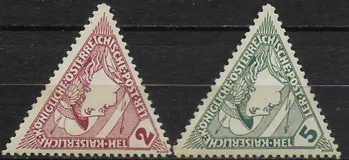 1916 Austria Express Newspapers 2v. MNH Unificato n. 25/26