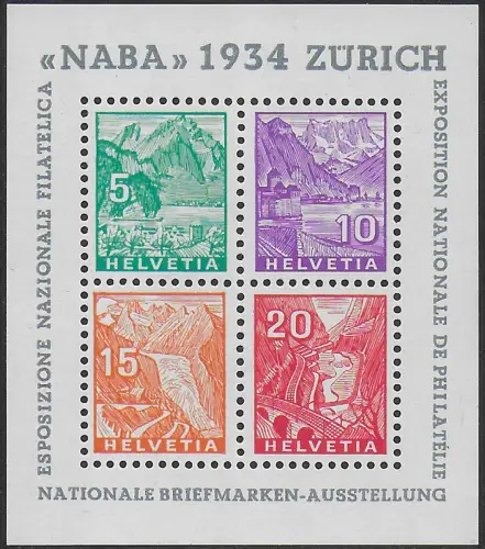 1934 Svizzera NABA MS MNH Unificato n. 1