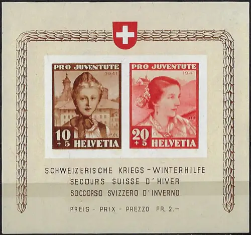 1941 Svizzera Pro Juventute MS MNH Unificato n. 6