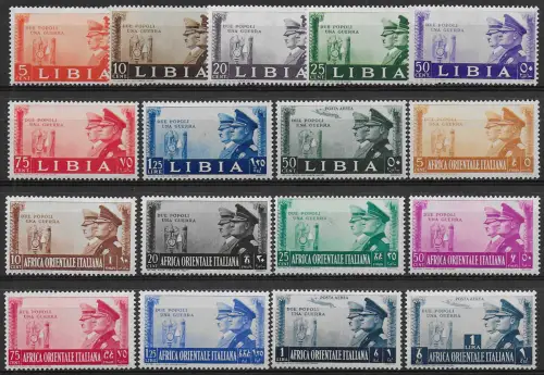 1941 German-Italian Axis Omnibus issues 17v. MNH Sassone n. 2