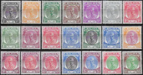 1951-55 Kelantan Sultan Ibrahim 21v. MNH SG n. 61/81