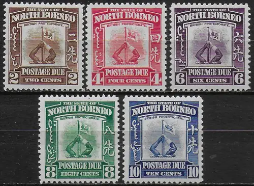 1939 North Borneo Postage Due 4v. MNH SG n. D85/D89