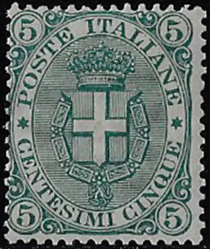 Merry Christmas - 1891 Italia Umberto I 5c. Coat of Arms MNH Sassone n. 59