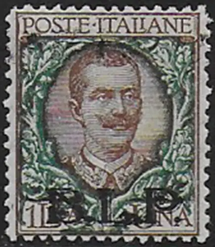 1922-23 Italia VE III Lire 1 optd BLP bc MNH Sassone n. 12
